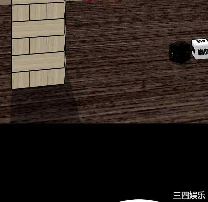 第130张