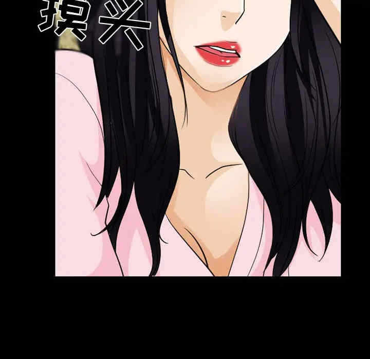 第53张