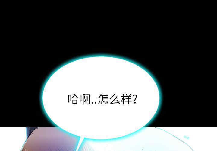 第2张