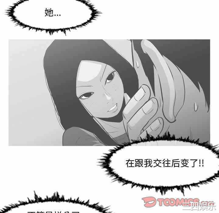第8张
