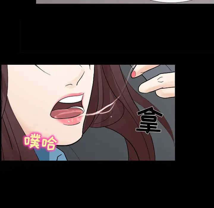 第21张