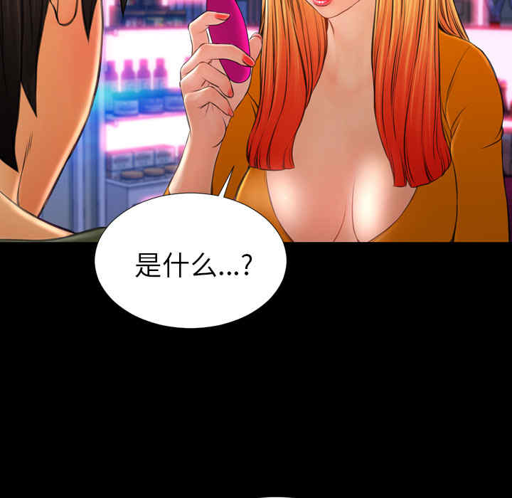 第49张