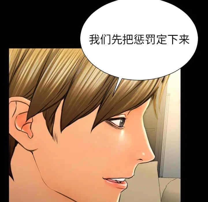 第132张