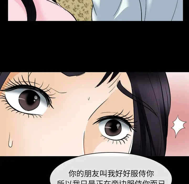 第55张