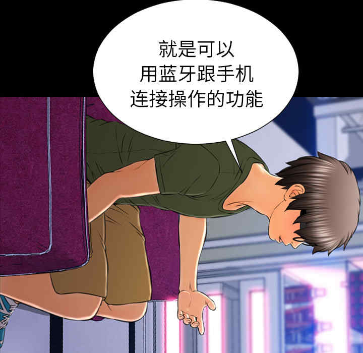 第52张
