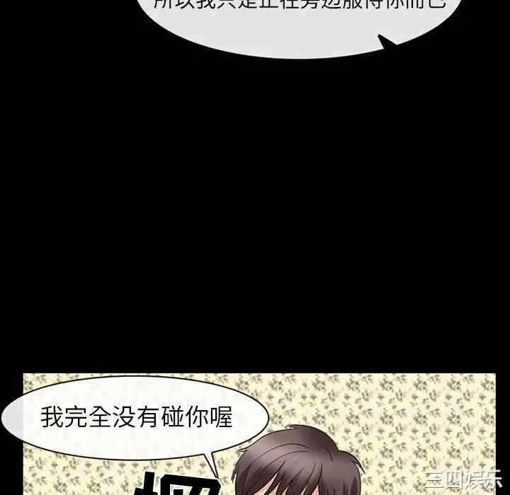 第56张