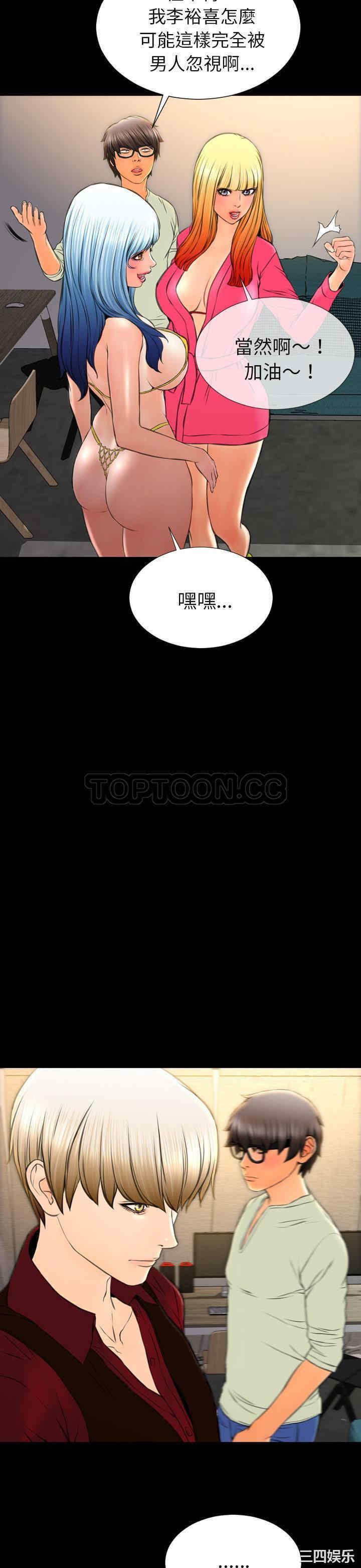 第25张