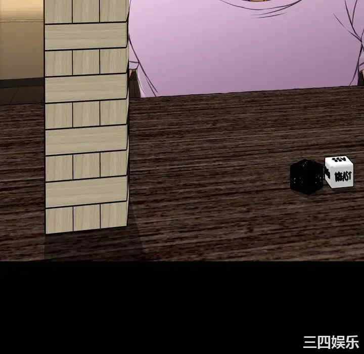 第142张