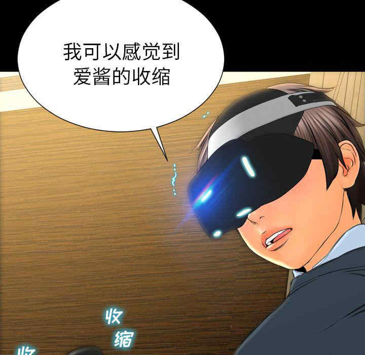第7张