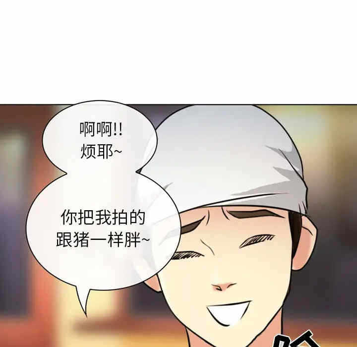 第43张