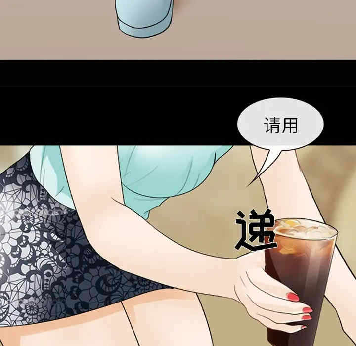 第46张