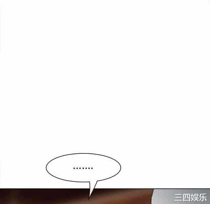 第46张