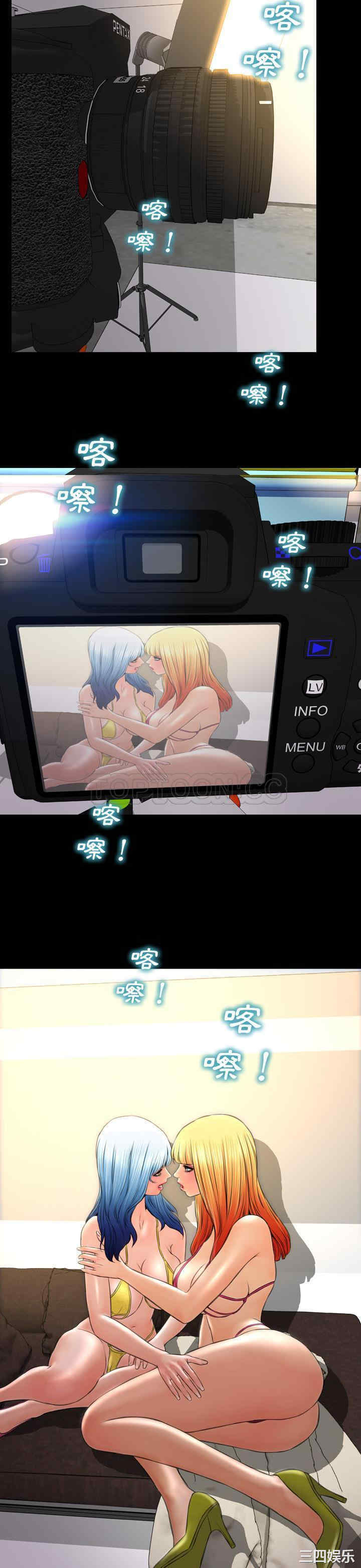 第27张