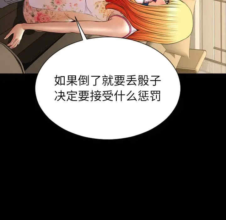 第148张