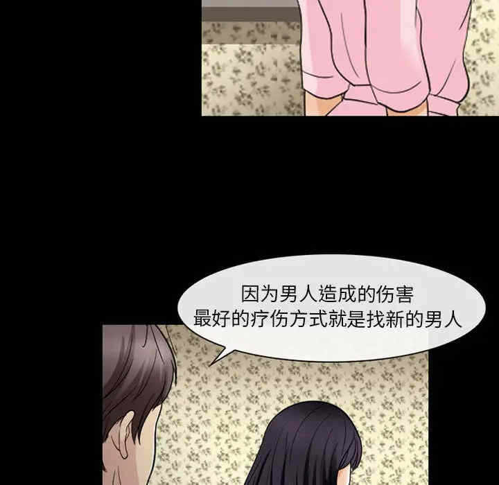 第65张