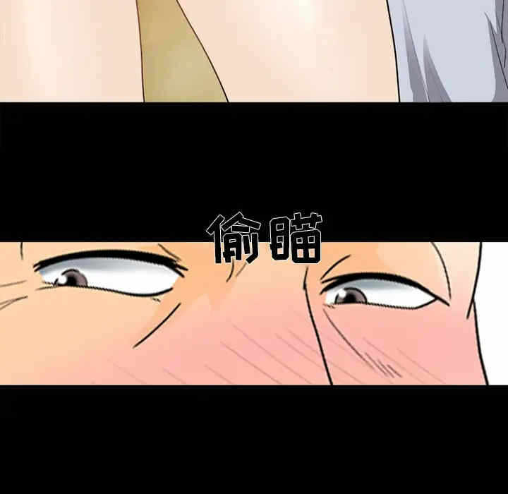 第50张
