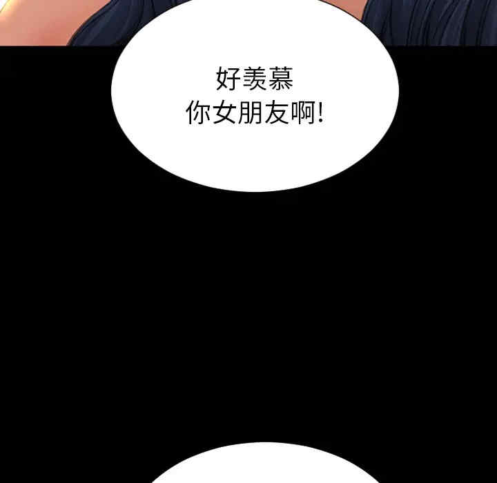 第10张