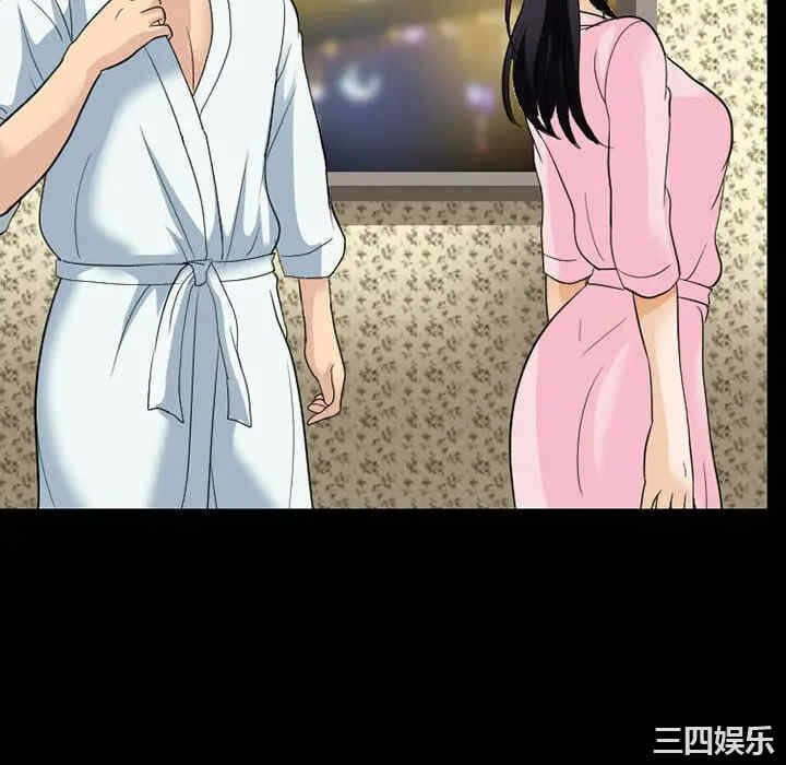 第68张