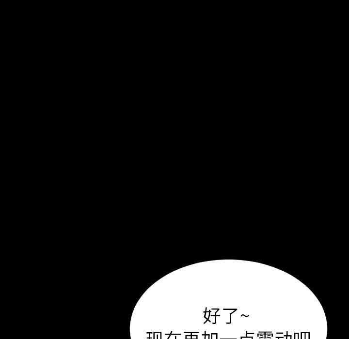 第13张