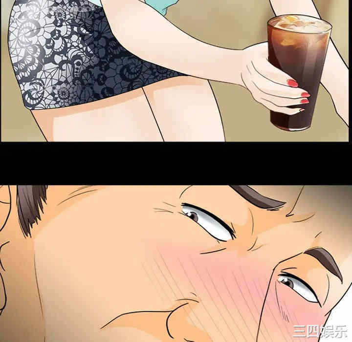 第54张