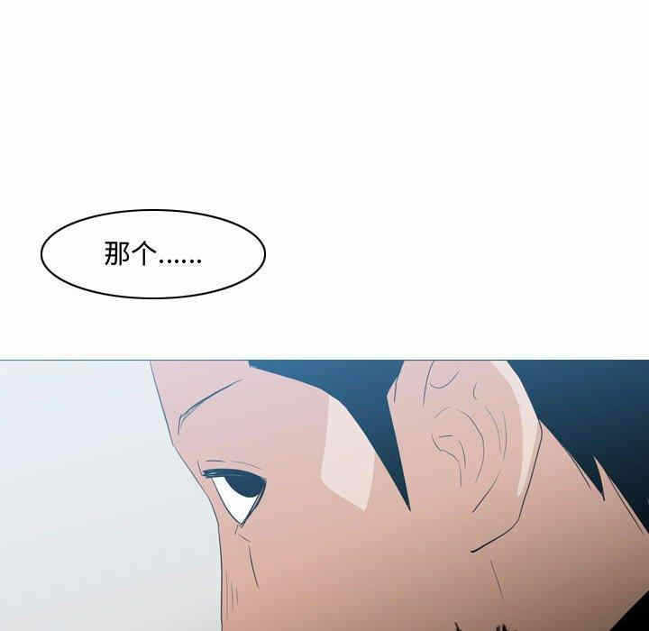 第11张