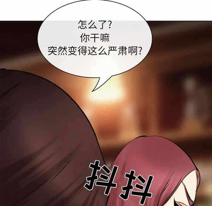 第56张