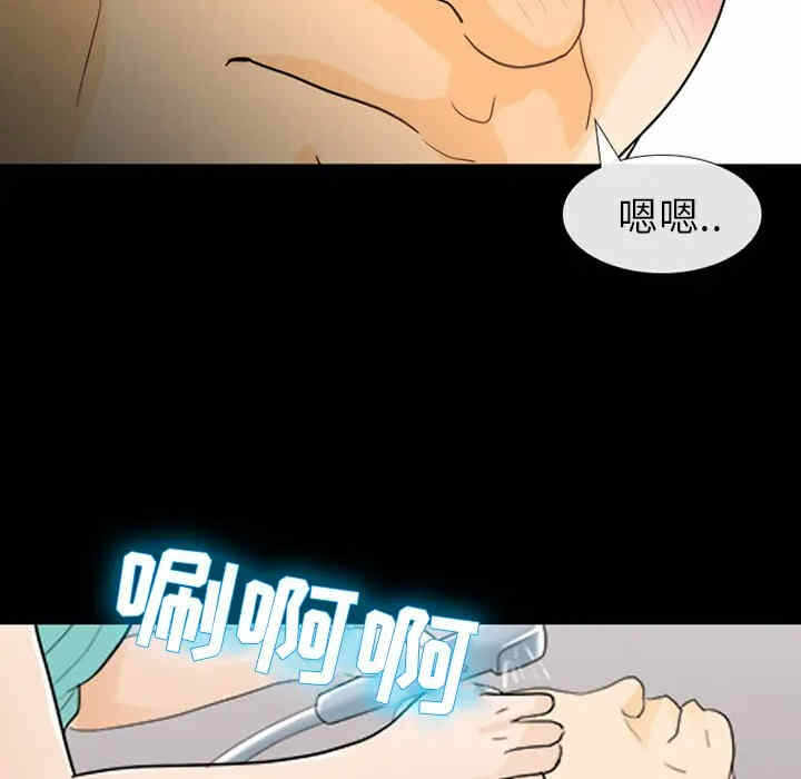第55张