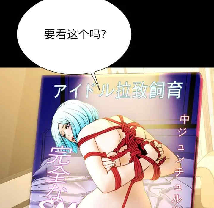 第160张