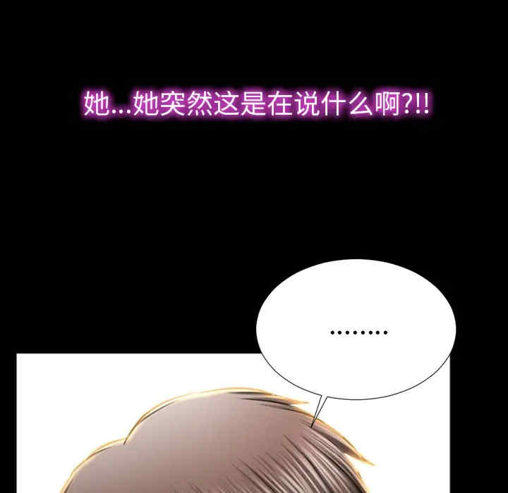第17张