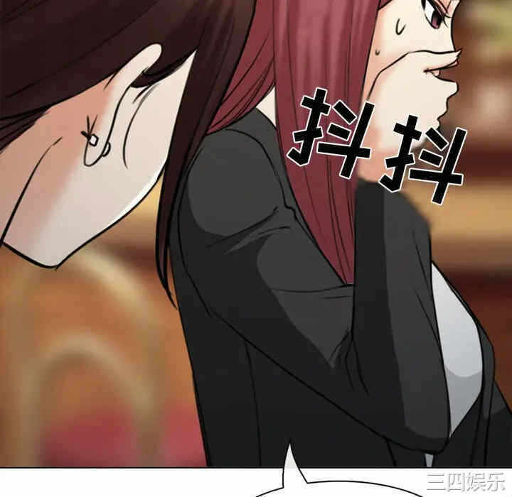 第59张