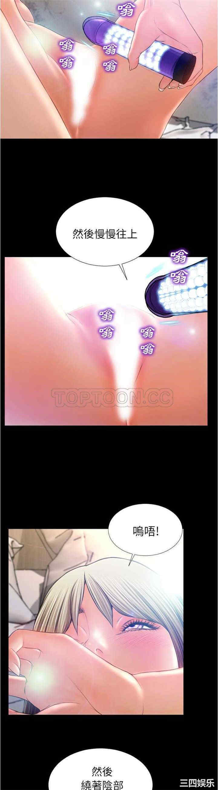 第7张