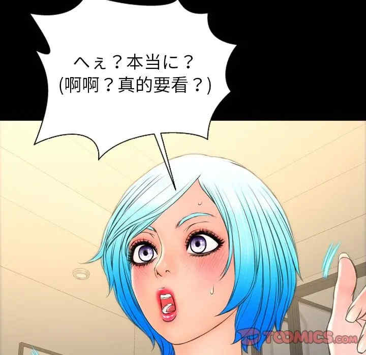 第164张