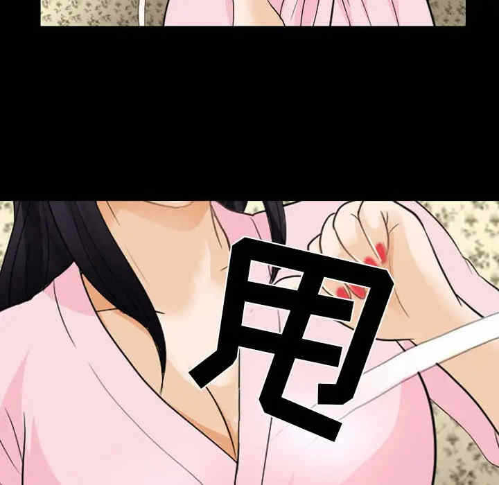 第72张