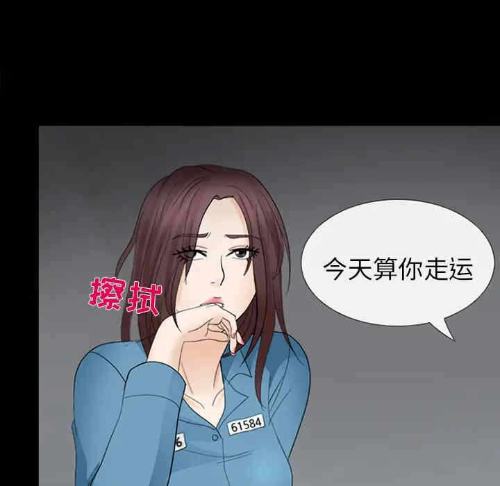 第24张