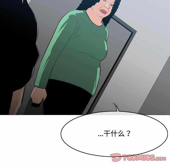 第15张
