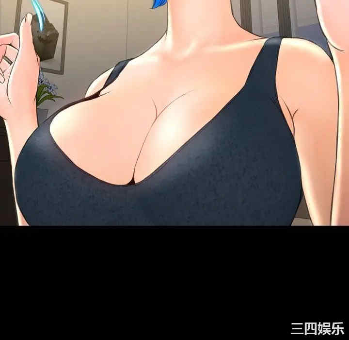 第167张
