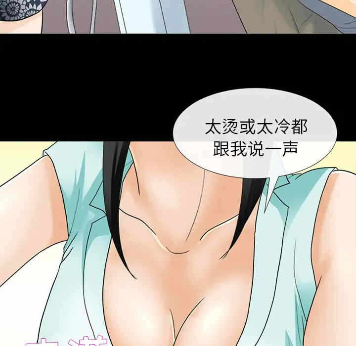 第58张