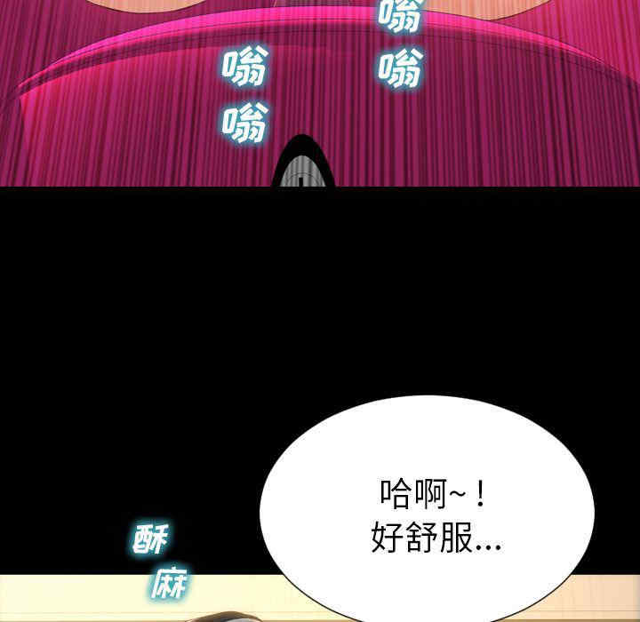 第17张