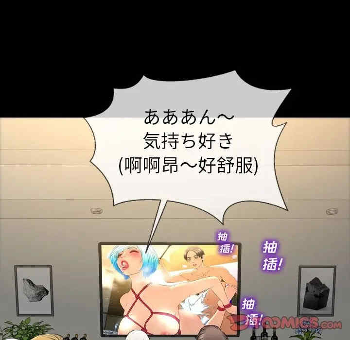 第170张