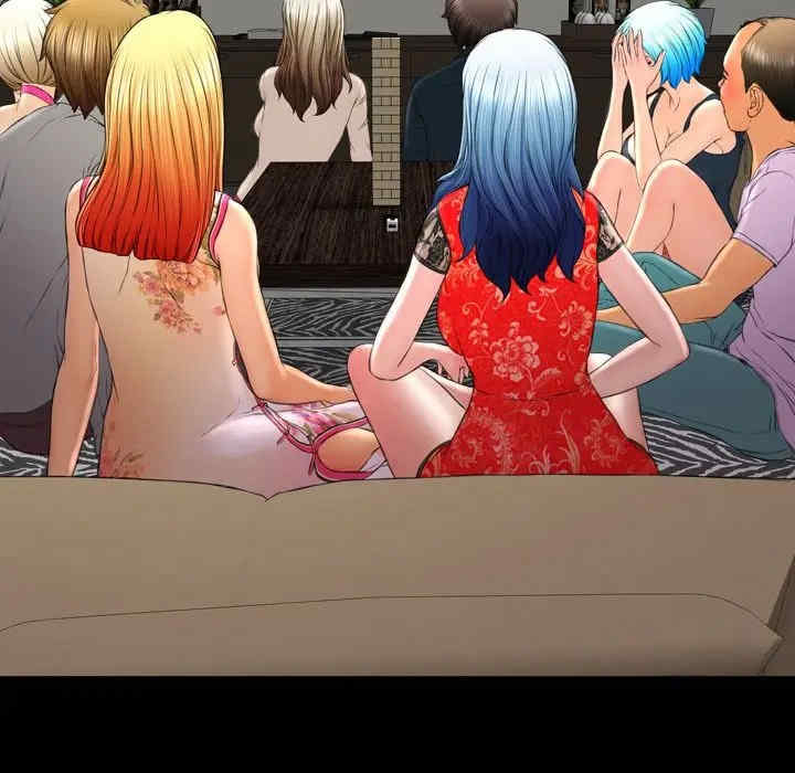 第2张