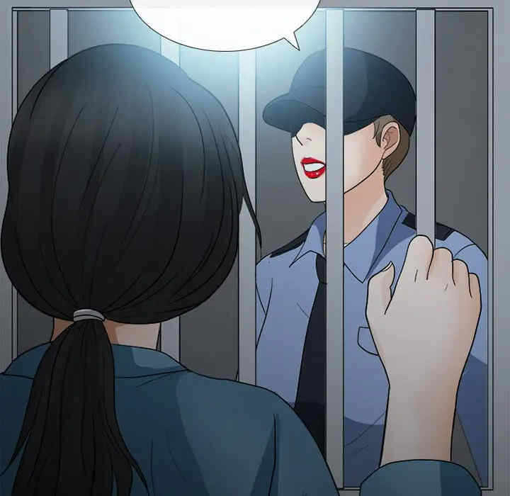 第27张