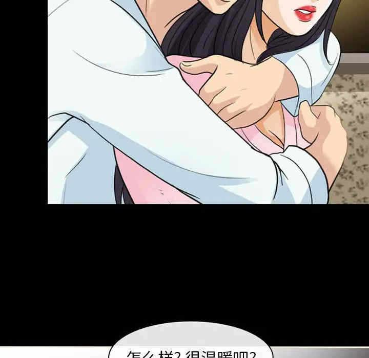 第75张