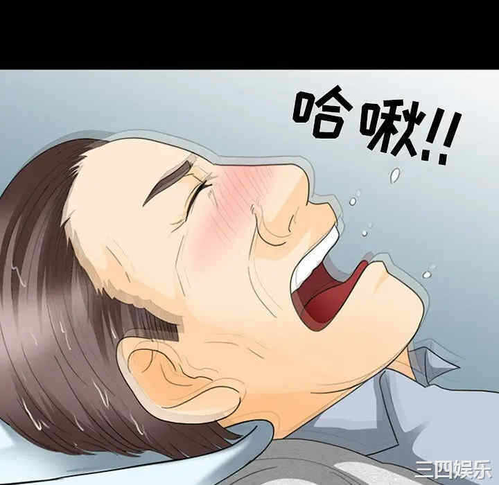 第60张