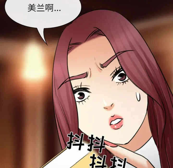 第69张