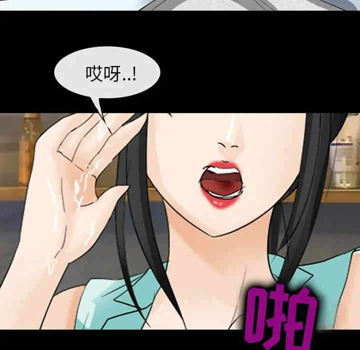 第61张