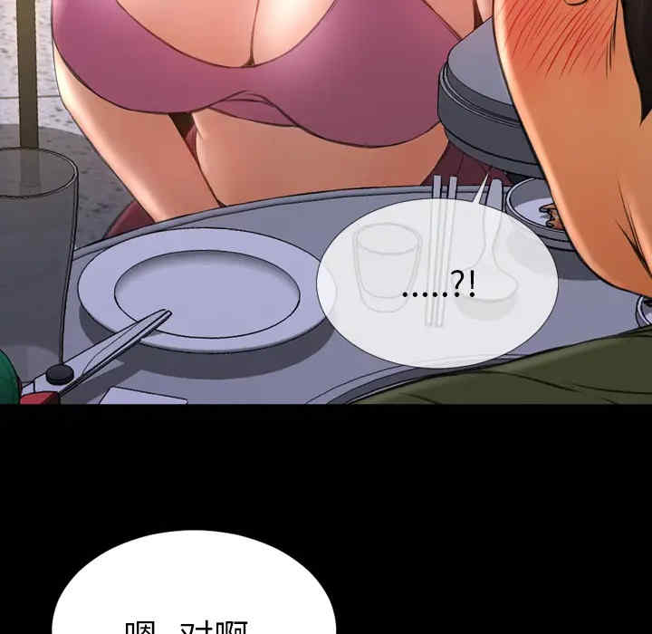 第30张