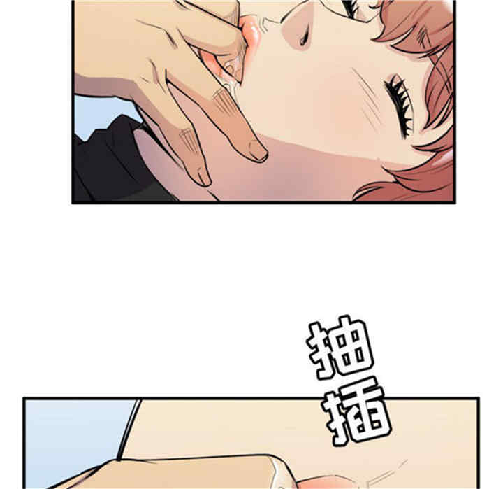 第51张