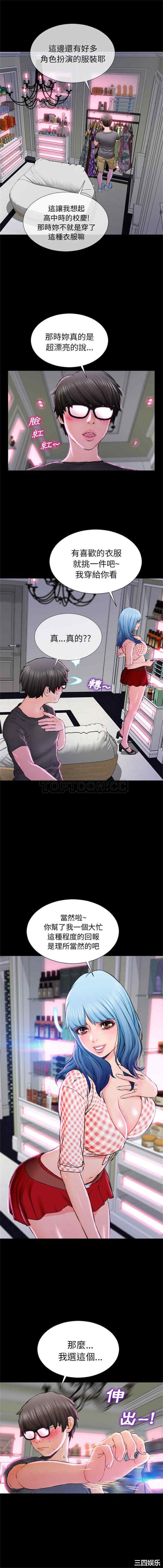 第19张