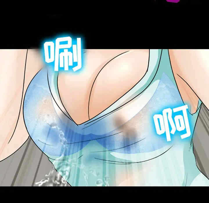 第62张