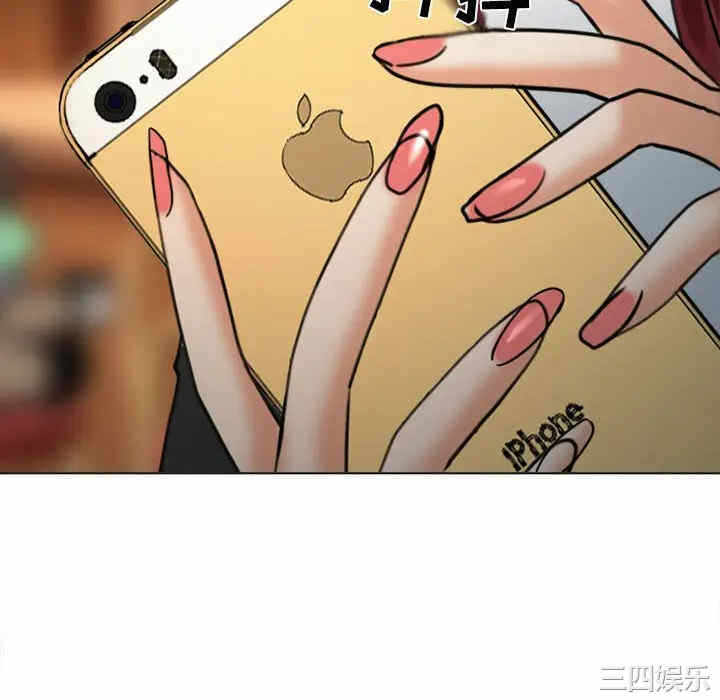 第71张